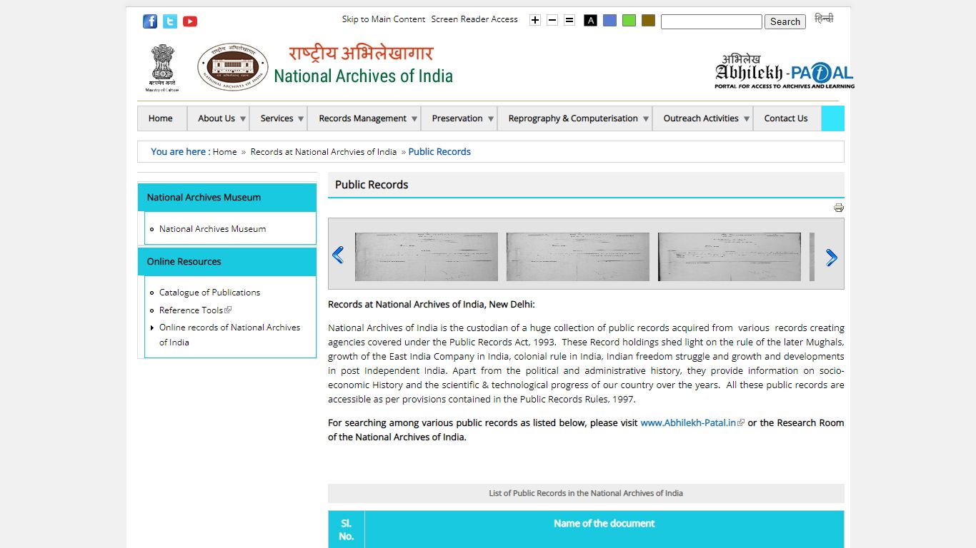 Public Records | National Archives of India | Govt. of India